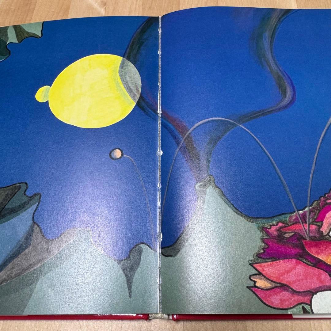 【まとめ割可】ぼよよんのみ 令丈ヒロ子