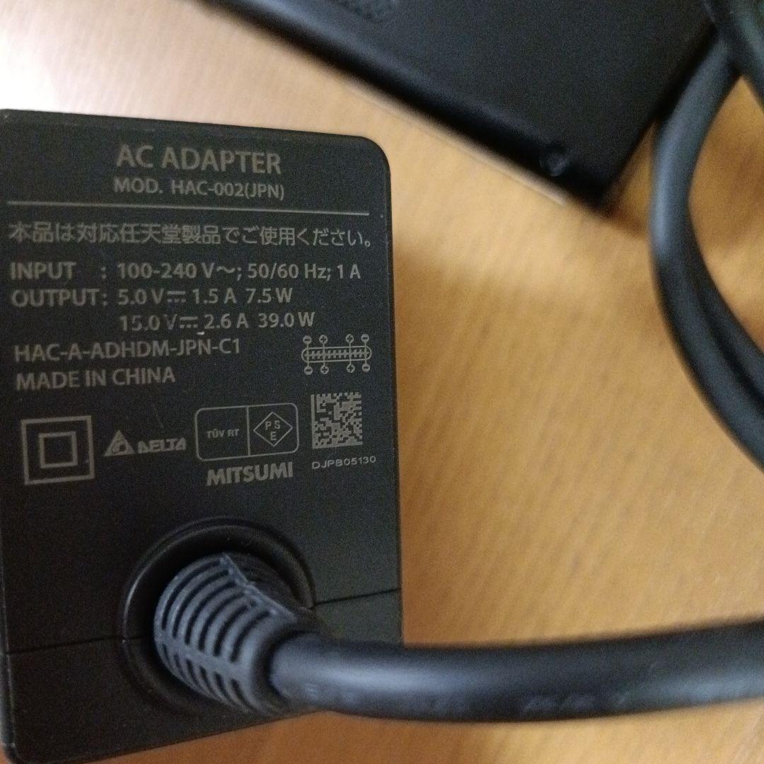 Nintendo Switch 本体と付属品セッ