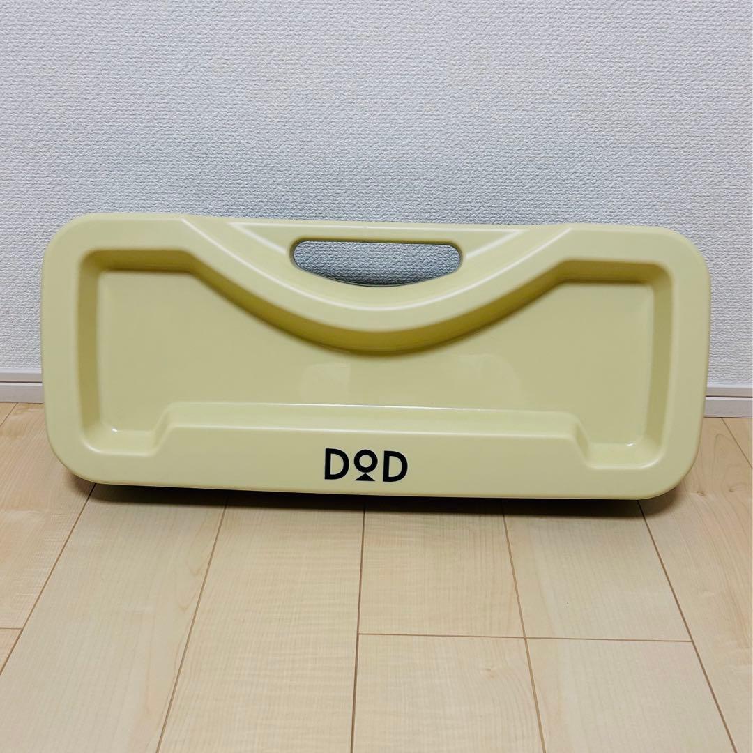 DOD ソトバトセット バドミントン