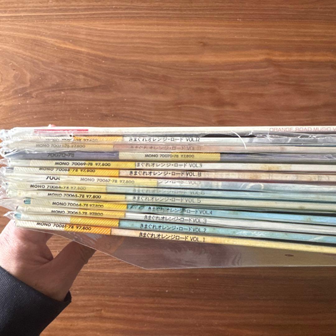 きまぐれオレンジロードTVシリーズ全12巻＋1レーザーディスクLD