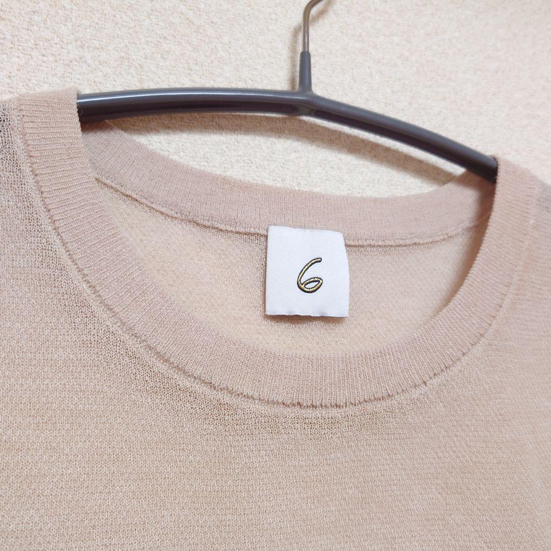 6(ROKU) パッチノースリーブ ニット