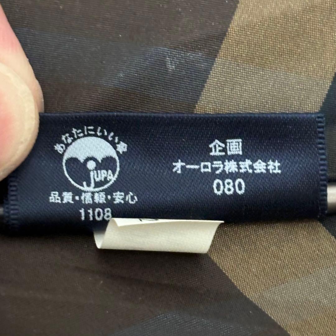 【未使用品】　バーバリー　ノバチェック 長傘