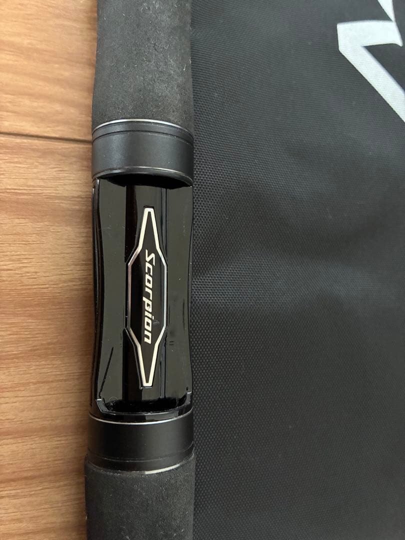 【シマノ】スコーピオン XV 2451R-2(スピニング 2ピース)