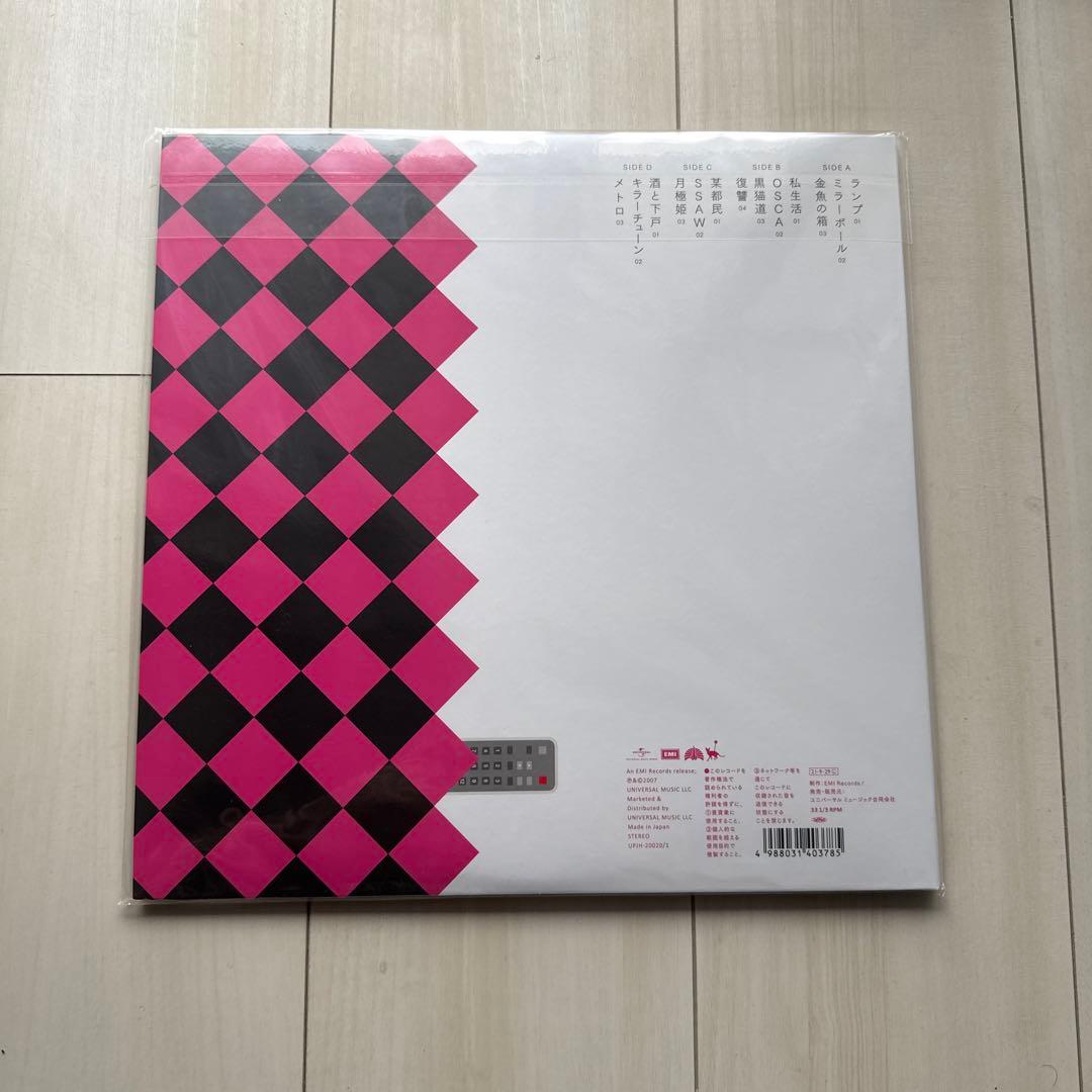 東京事変 未開封レコード LP 娯楽　椎名林檎