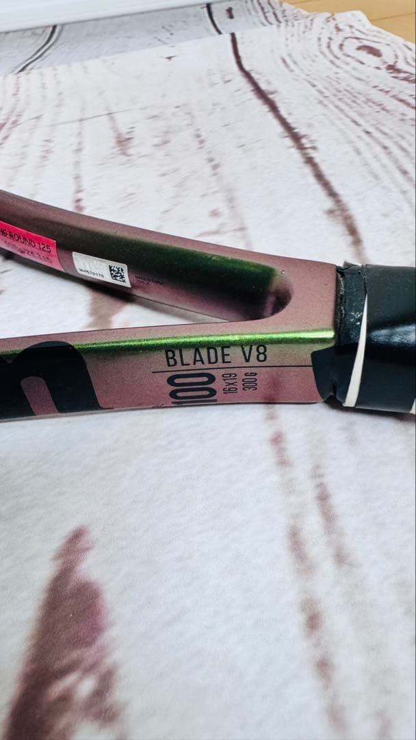 Wilson BLADE 100 V8 ブレード100 G2