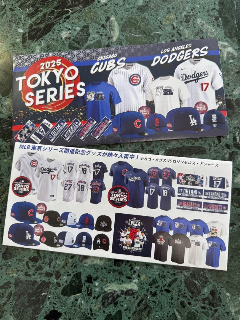MLB Dodgers2025 東京シリーズユニホーム　大谷翔平モデル Sサイズ