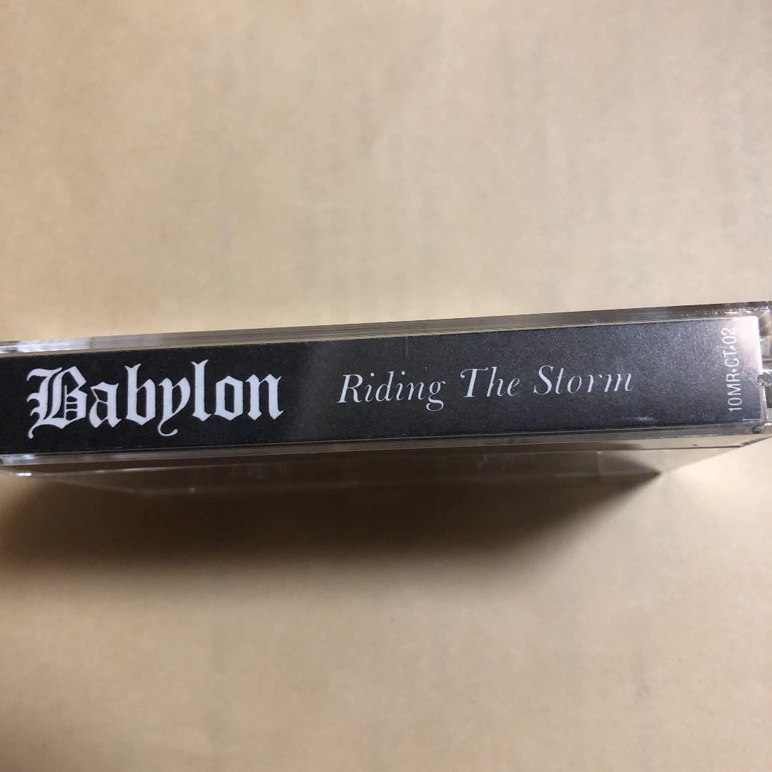 Babylon Riding The Storm デモテープ