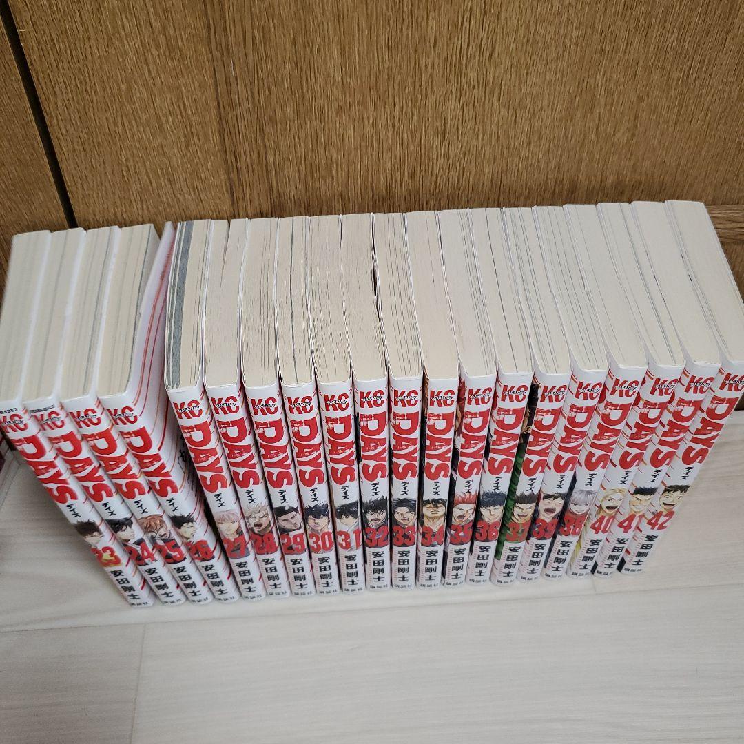 DAYS　1～42巻セット