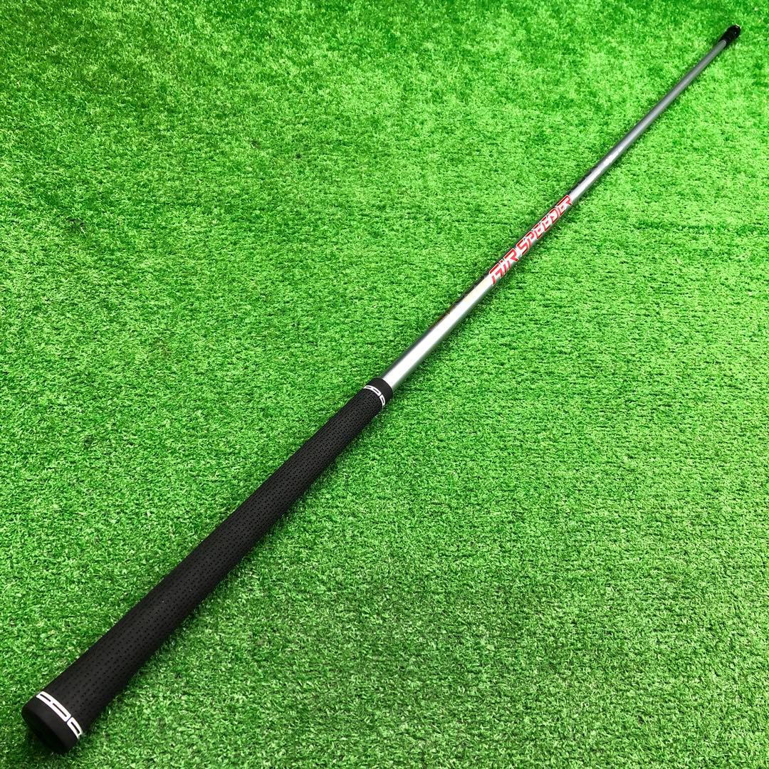 Gsh-842 AiRSPEEDER シャフト単品 flexR2 スリーブ付き