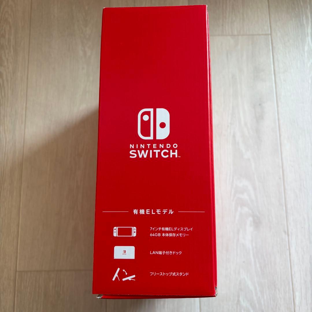 美品　Nintendo Switch（有機ELモデル)