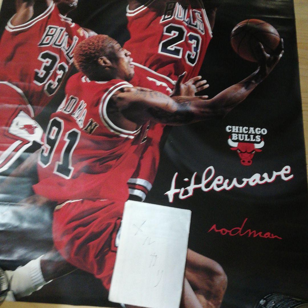 96年製 ライセンス Bulls ポスター Jordan pippen rodm