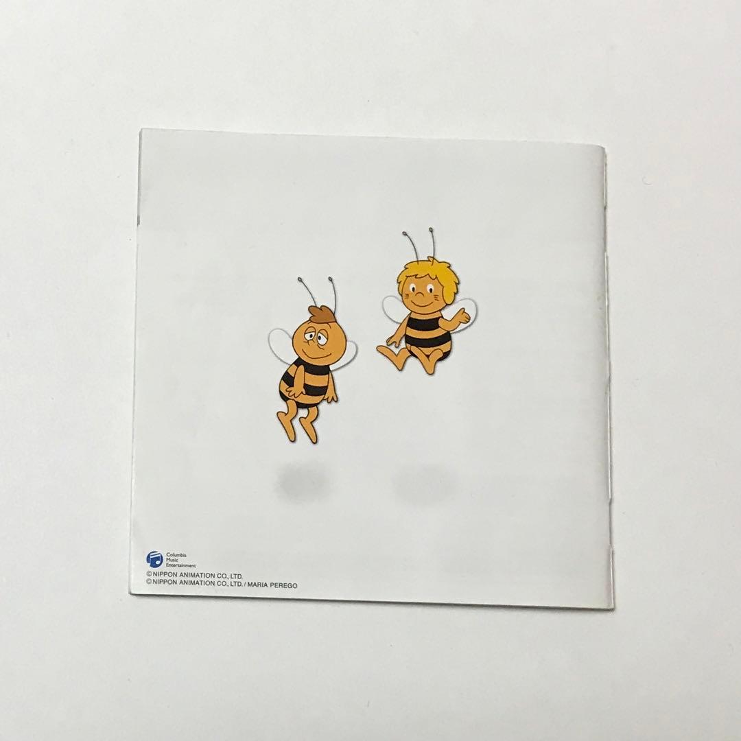 日本アニメーションの世界 主題歌・挿入歌大全集 第1集 ハートフルアニメ編