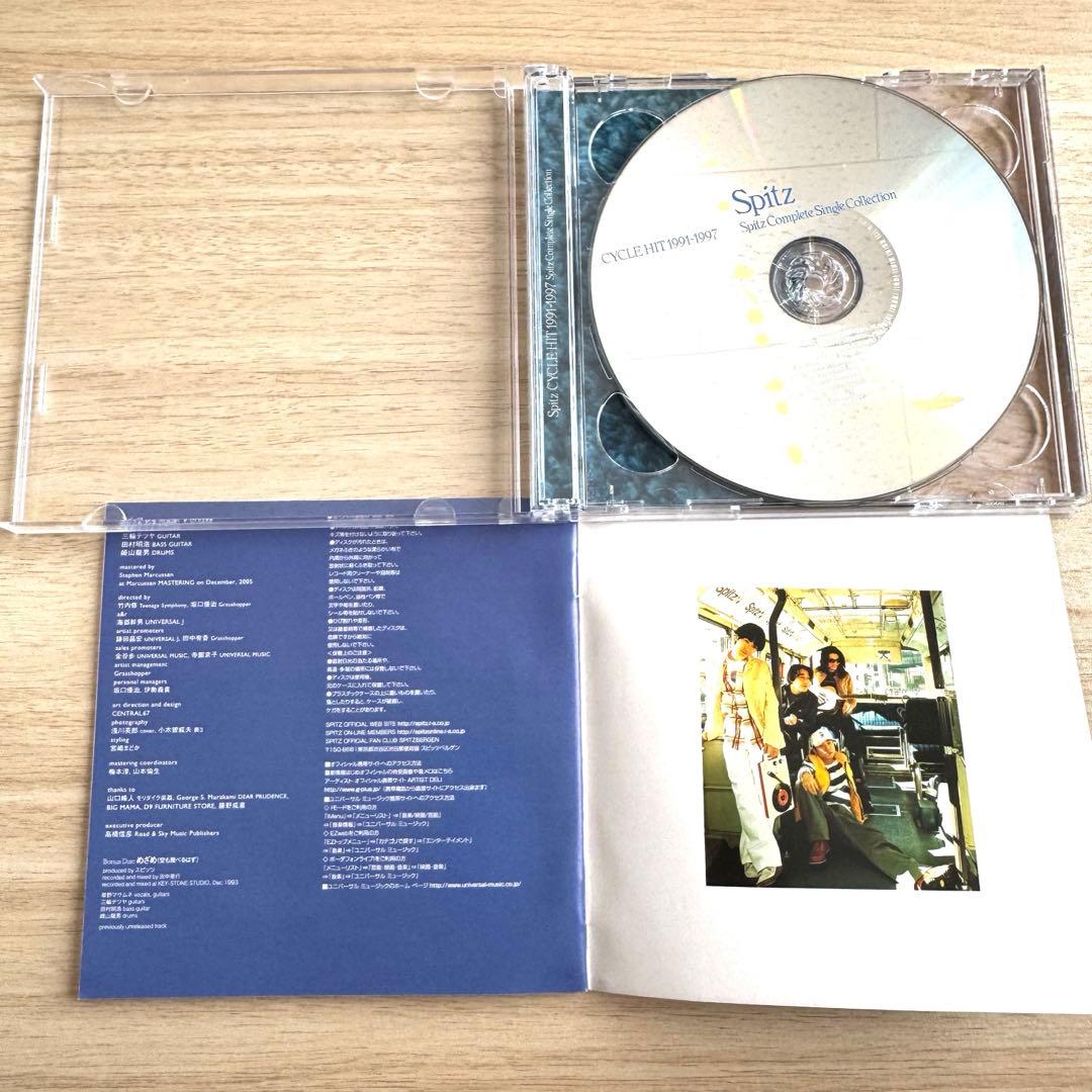 【再生確認済】スピッツ 尾崎豊 長渕剛 安室奈美恵 19 (ジューク)12枚