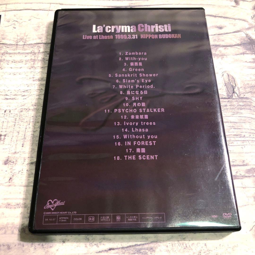 ミュージック La'cryma Christi Live at Lhasa DVD