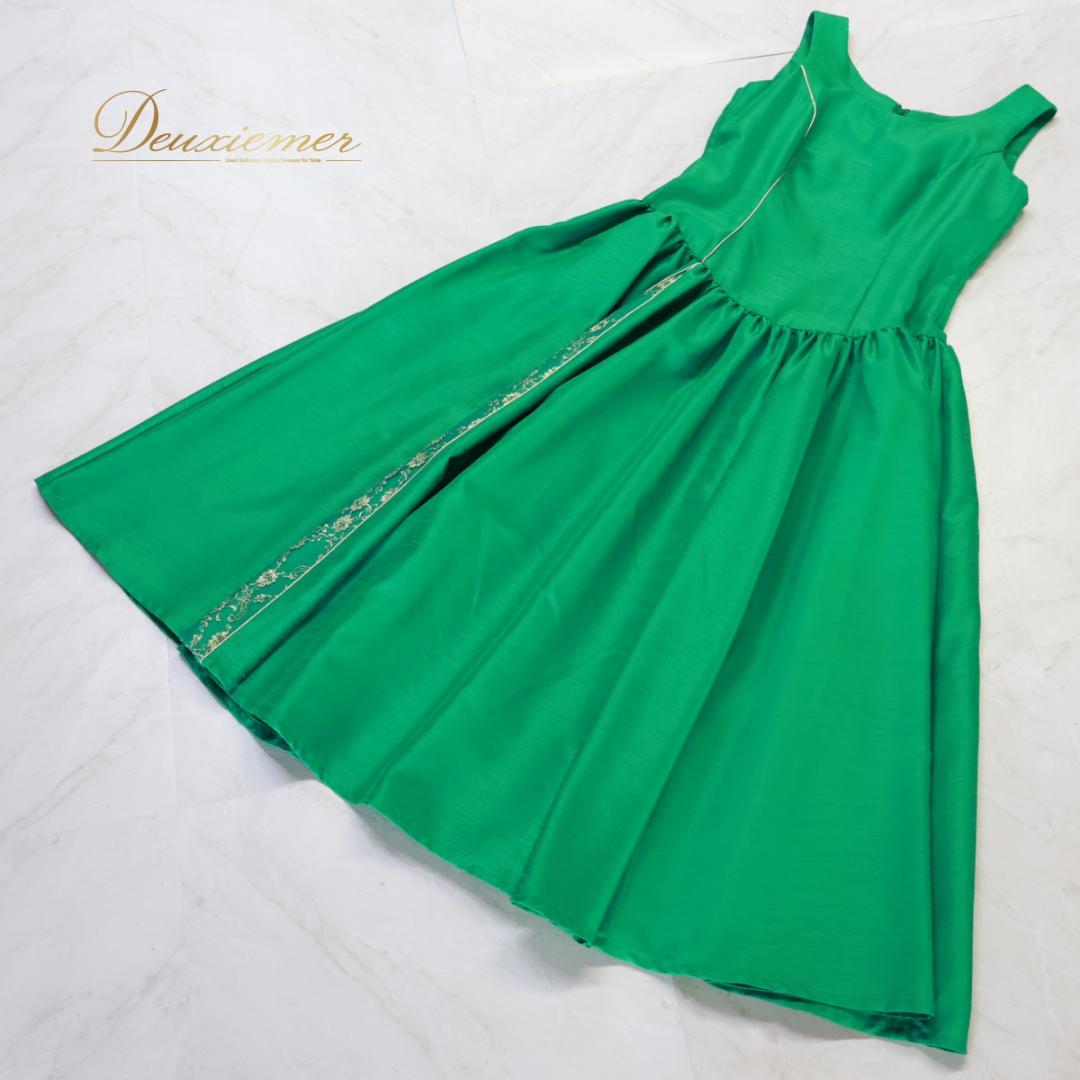 【日本製 フラダンス衣装】グリーン Paondor ワンピース ドレス 緑