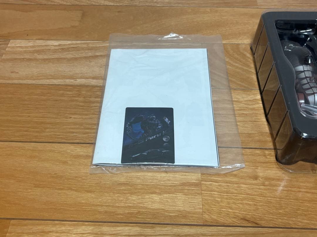 SF・ファンタジー・ホラー Unique Toys UT R-01 Peru Kill