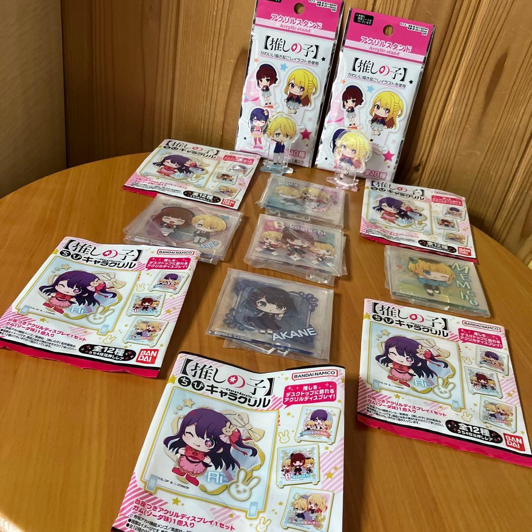 h*u様 おまけ多数 推しの子 かぐや様は告らせたい 君は淫らな僕の女王 赤坂ア