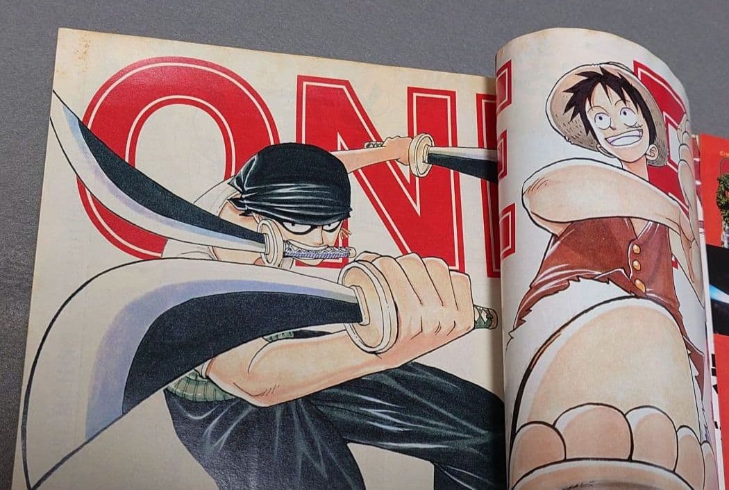 少年ジャンプ1997年46号ONE PIECE/ワンピース第12話掲載尾田栄一郎