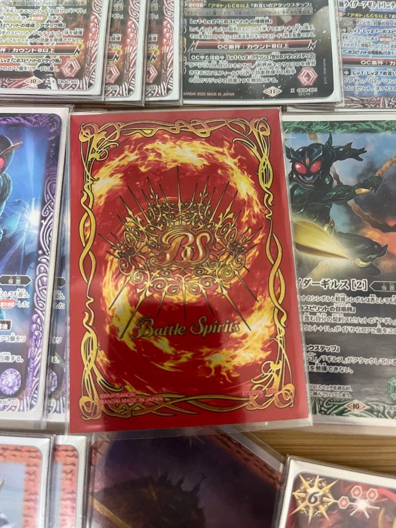 早い者勝ち‼️ アギト　デッキ