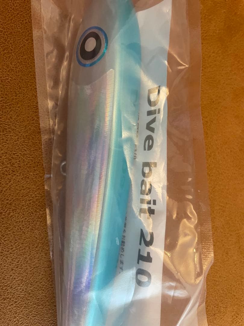 ローカルスタンダード　ダイブベイト210 DIVE BAIT210 オリカラ