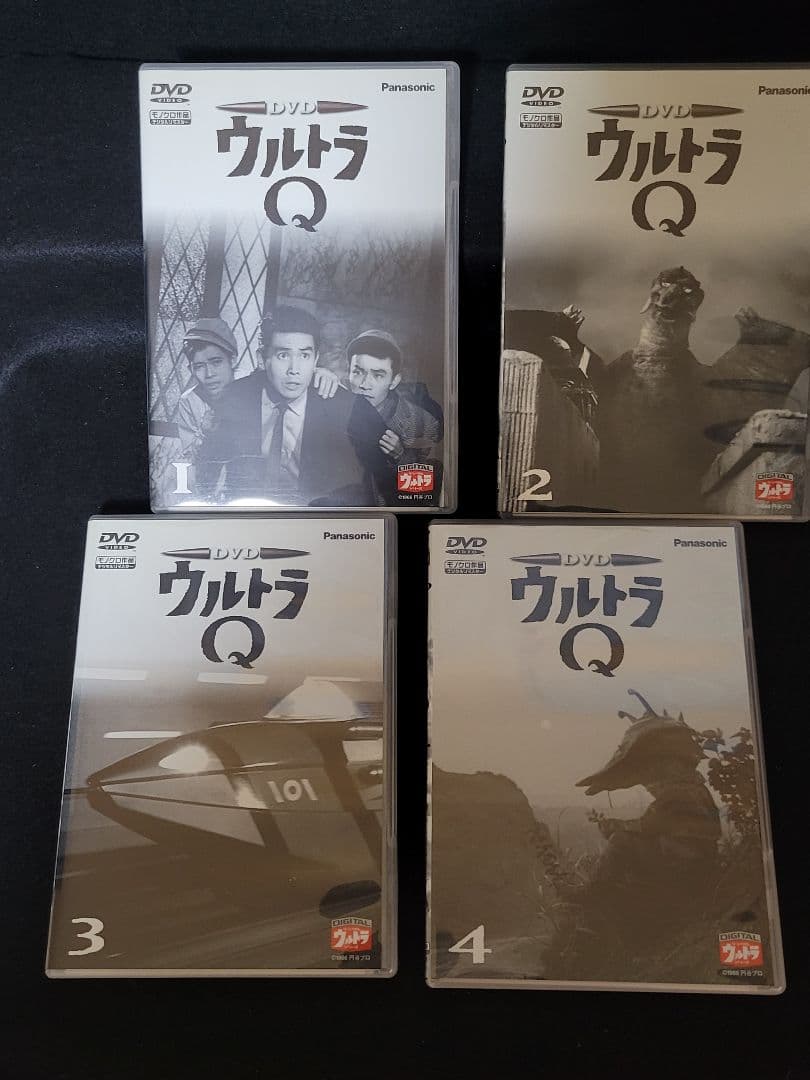 『ウルトラQ 1~7全巻セット DVD』