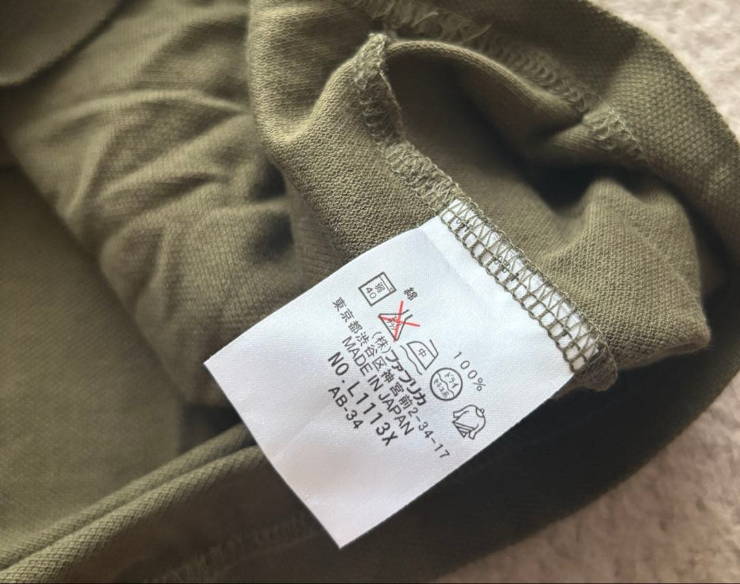 ラコステ LACOSTE 半袖 ポロシャツ カーキ グリーン オリーブ 44