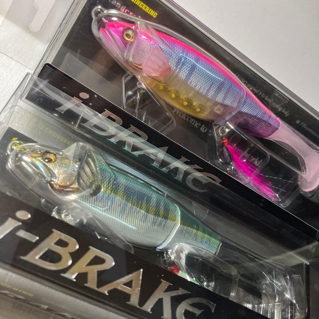メガバス　新　I-BRAKE アイブレイク
