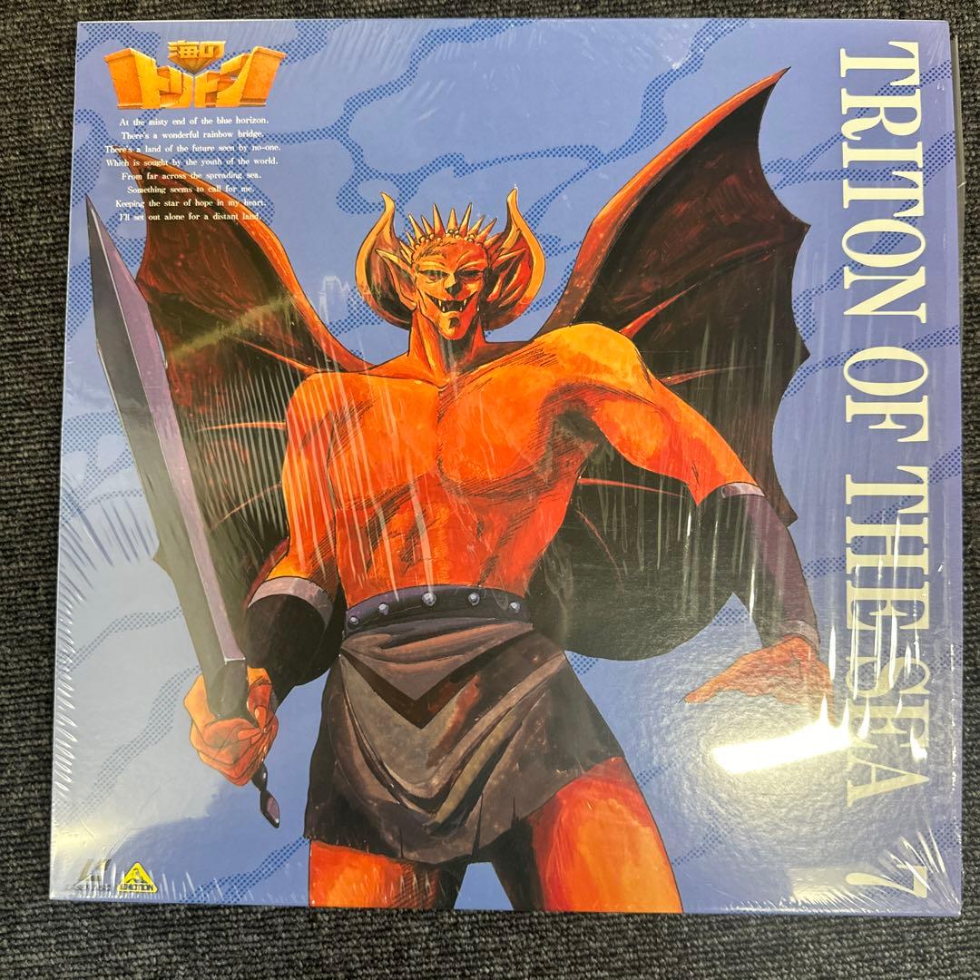 LD 海のトリトン　PERFECT COLLECTION