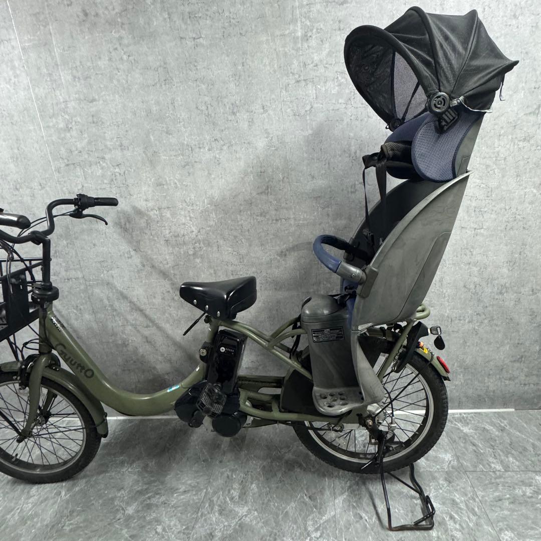 【防犯登録解除済】PanasonicギュットクルームR•EX 2022年モデル