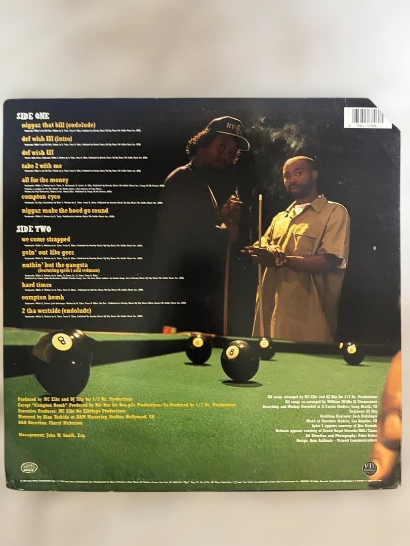 ヒップホップLPレコード