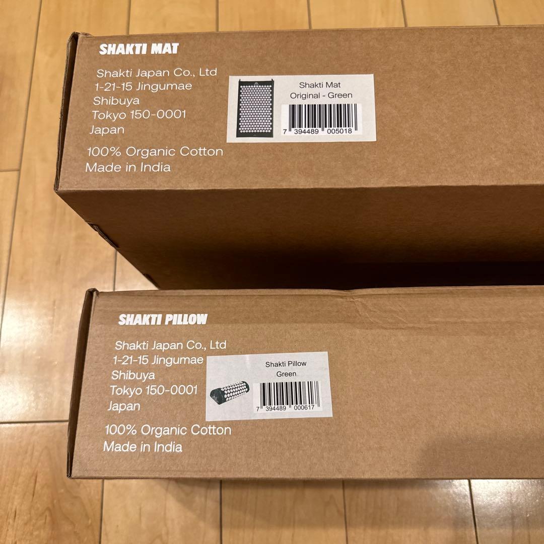 シャクティーマット究極のシャクティセットOriginal / Green