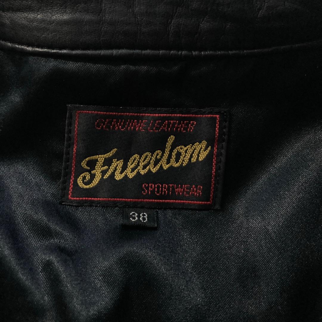【y2k】フリーダム ライダースジャケット シングル 牛革 38 黒 袖ライン