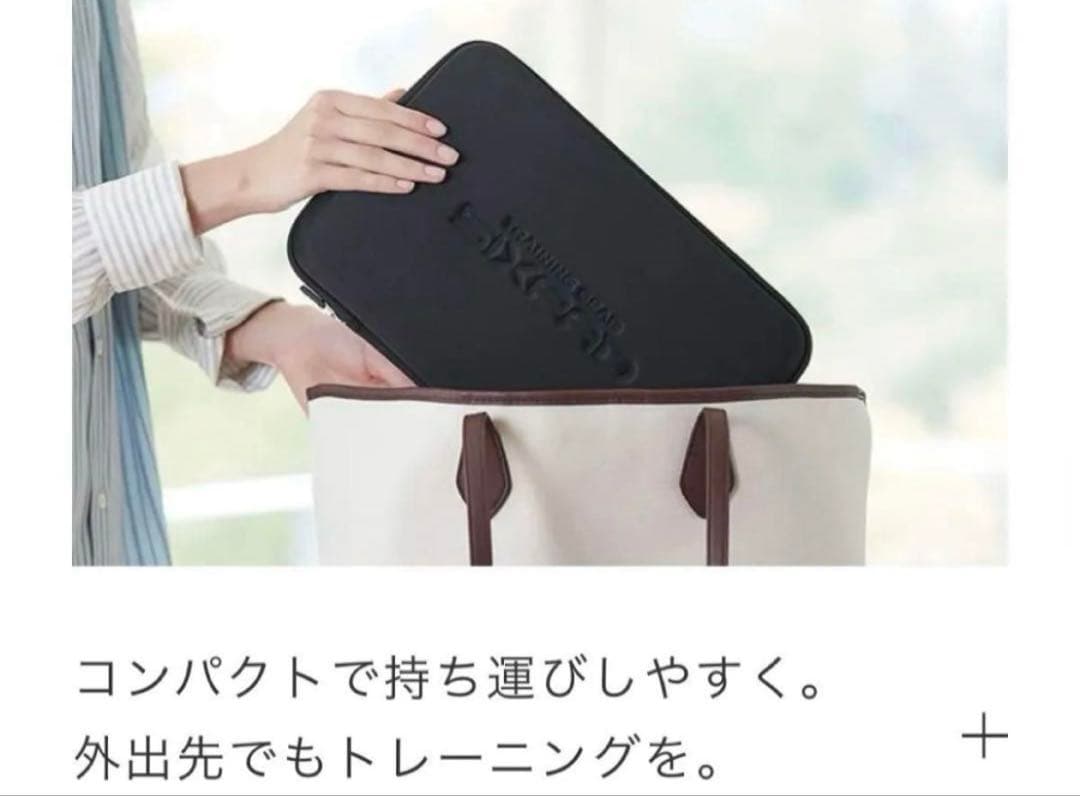 【SIXPAD】 シックスパッドコアベルト Lサイズ