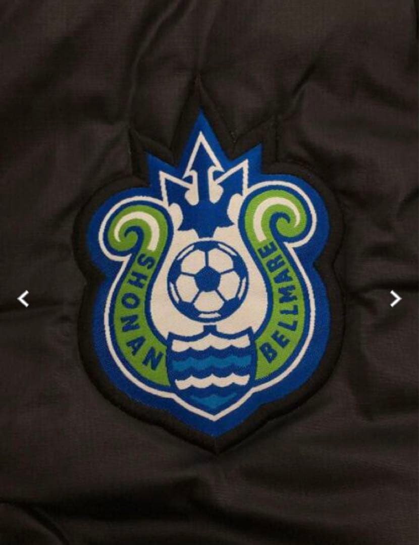 湘南ベルマーレ　ベンチコート