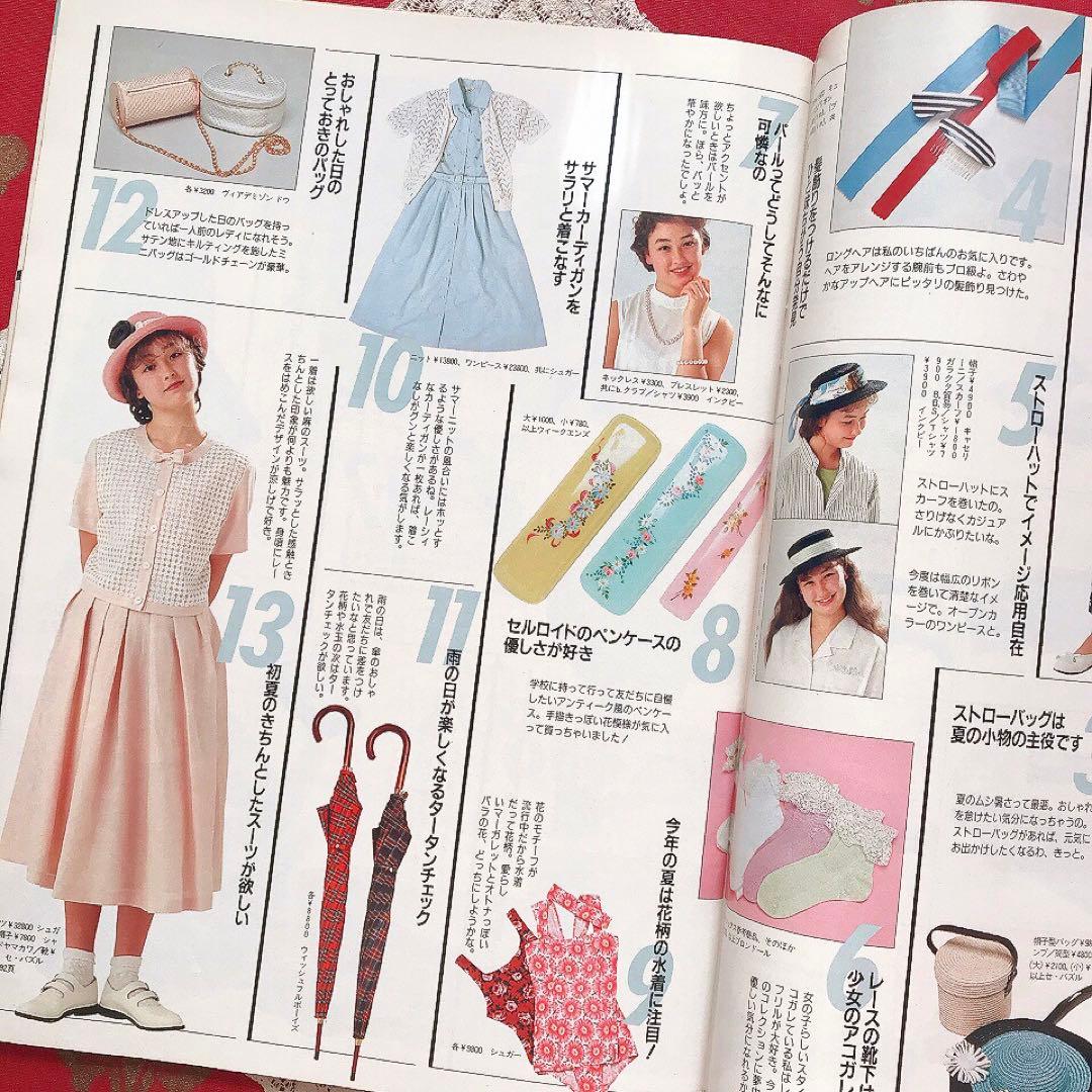 Junieジュニー 1988年6月号 鎌倉書房♡ジュニアスタイル Olive少女