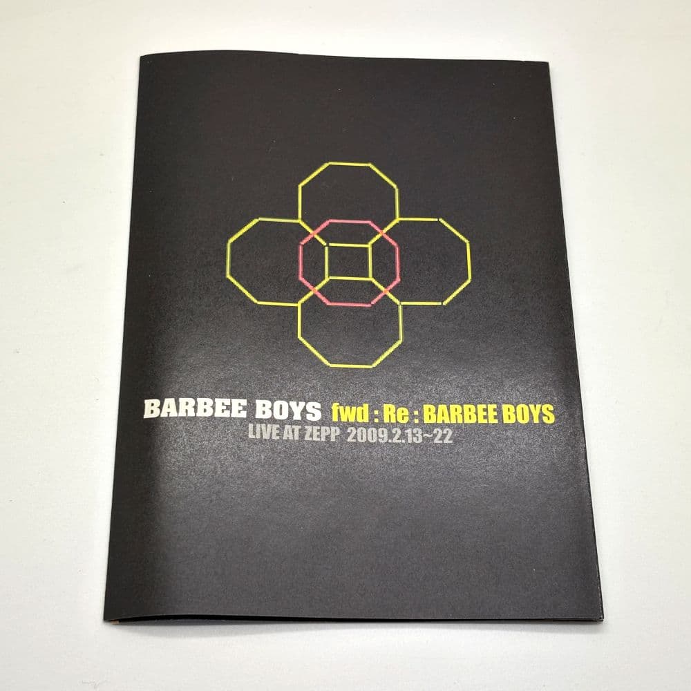 [DVD] fwd:Re:BARBEE BOYS バービーボーイズ
