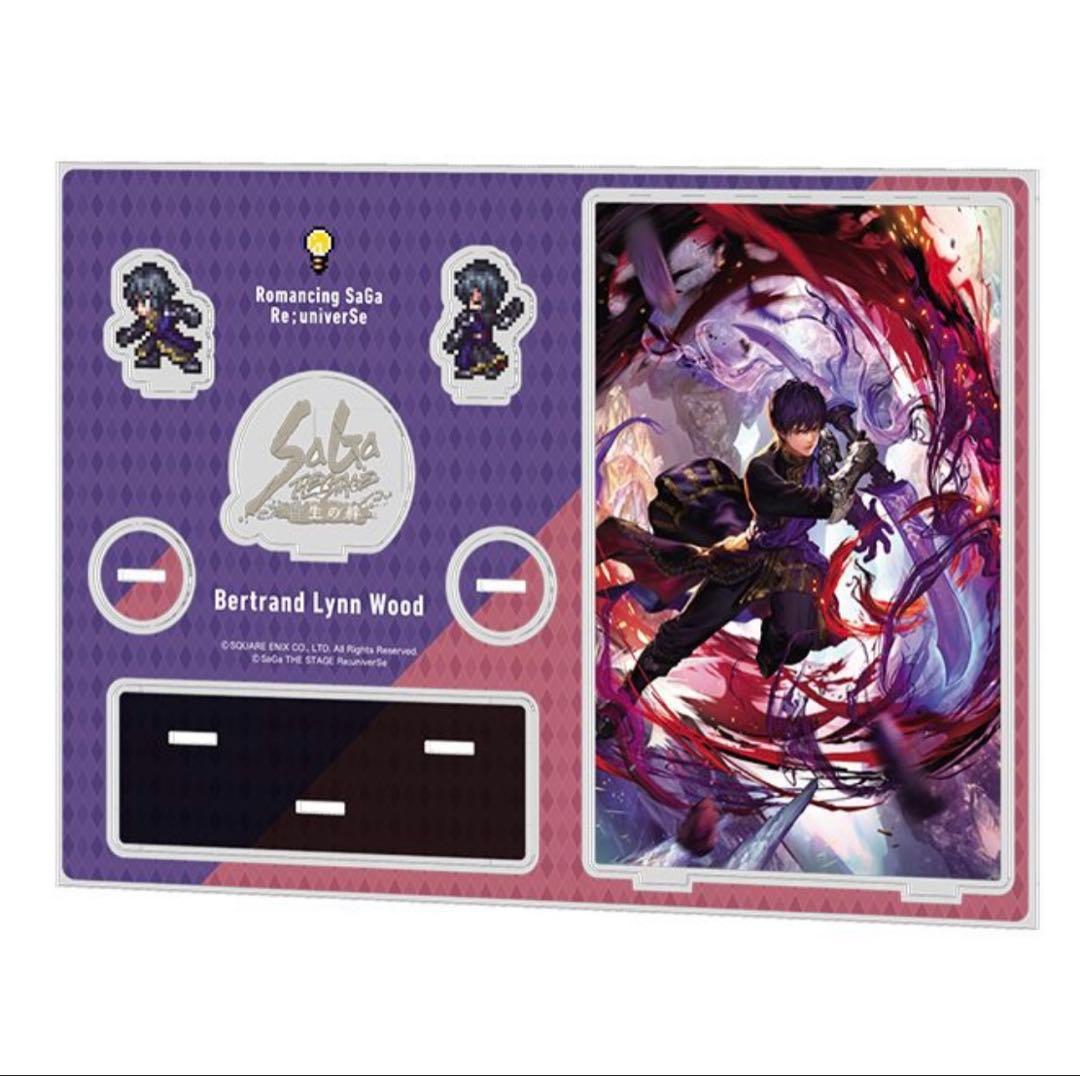 ロマサガRSくじ　第2弾　S賞 9種類　アクリルスタンド　ロマンシングサガ