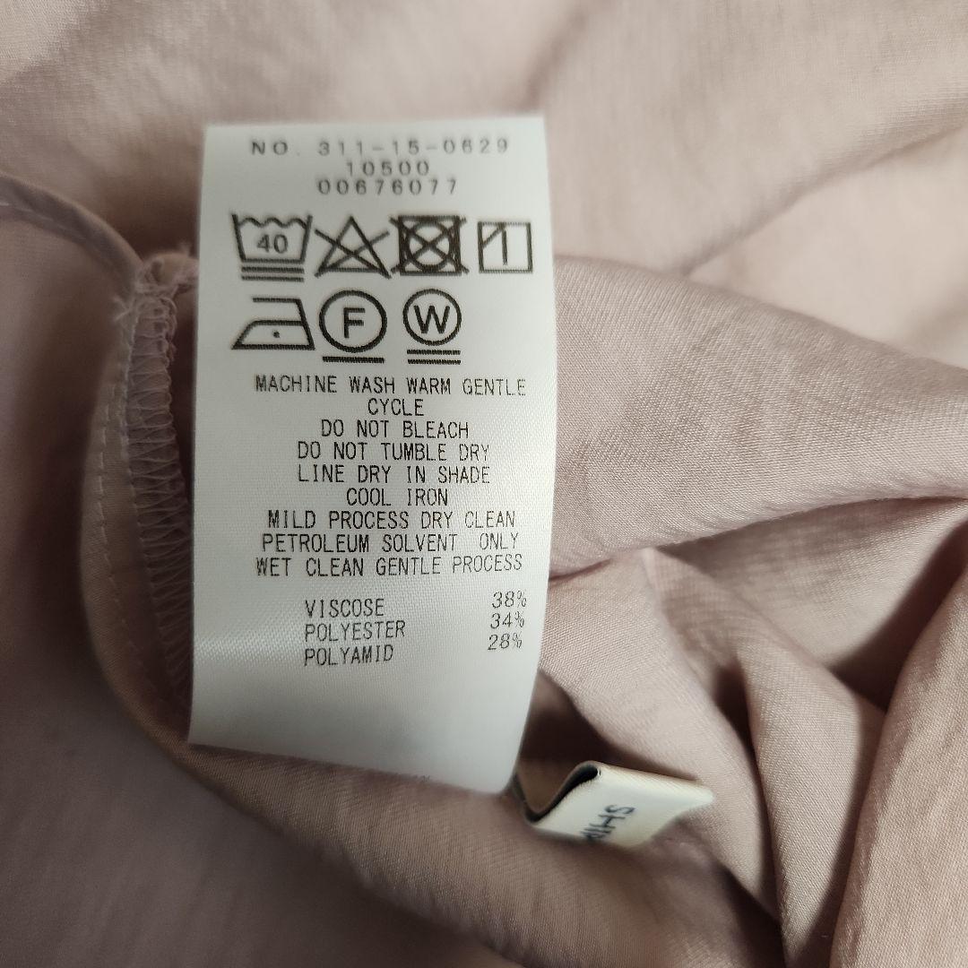 本日限定！【美品】SHIPS シャーリング ネック 長袖 ブラウス ピンク