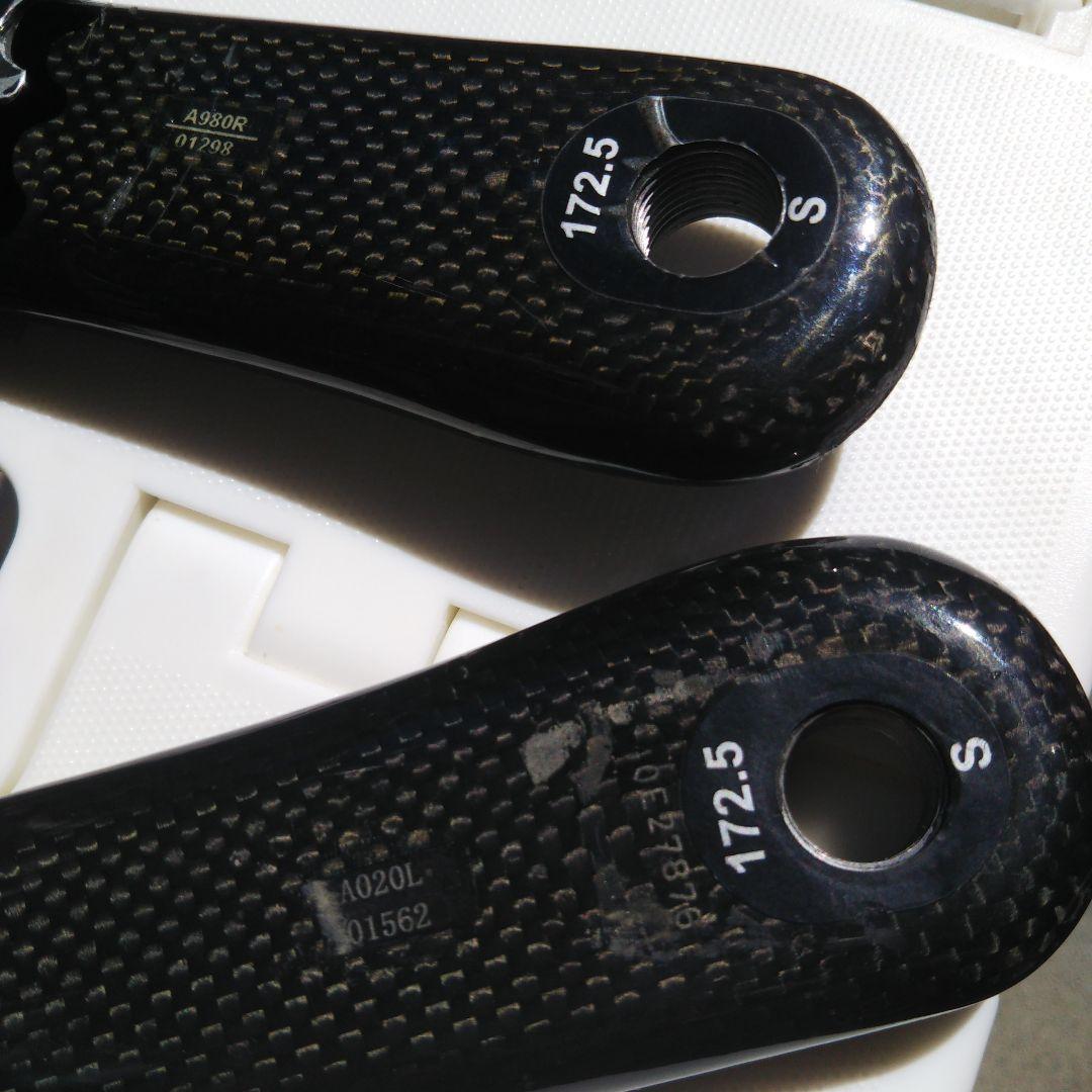 FSA エフエスエー K- FORCE LIGHT カーボン クランク 11s