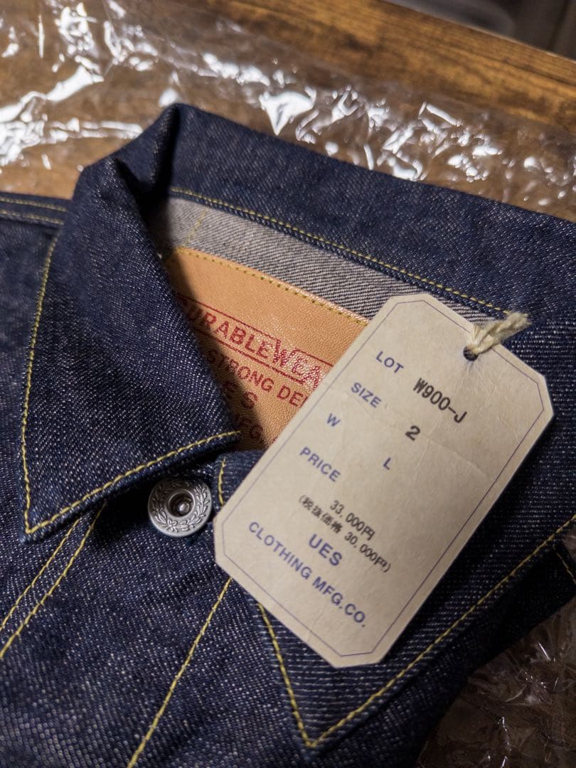 UES ウエスWW2 大戦モデル【size2】