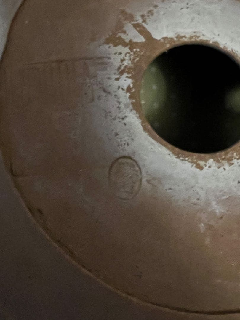 Niddal　盆栽鉢　勝山　落款あり