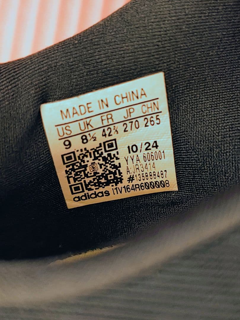 アディダスアディゼロ ADIZERO EVO SL 27.0cm 黒✕赤