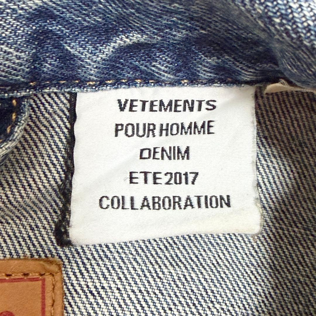 【希少】G-DRAGON着用 リーバイス ヴェトモン デニムジャケット Gジャン