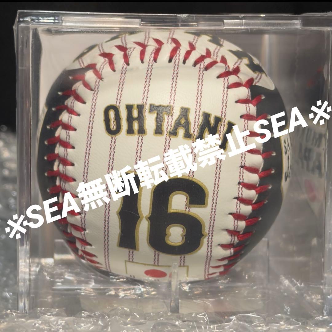 侍ジャパン WBC 大谷 翔平 & 山本由伸 ローリングス スペシャルセット