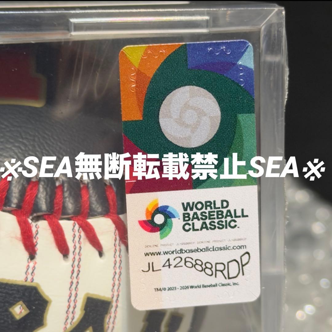 侍ジャパン WBC 大谷 翔平 & 山本由伸 ローリングス スペシャルセット