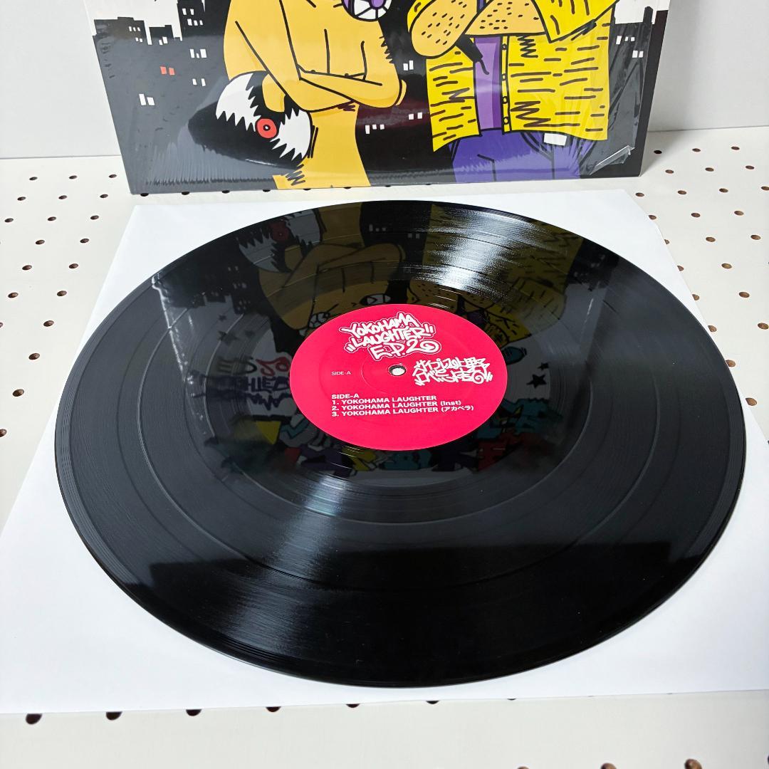 サイプレス上野とロベルト吉野 ヨコハマジョーカー などのレコード３枚セット