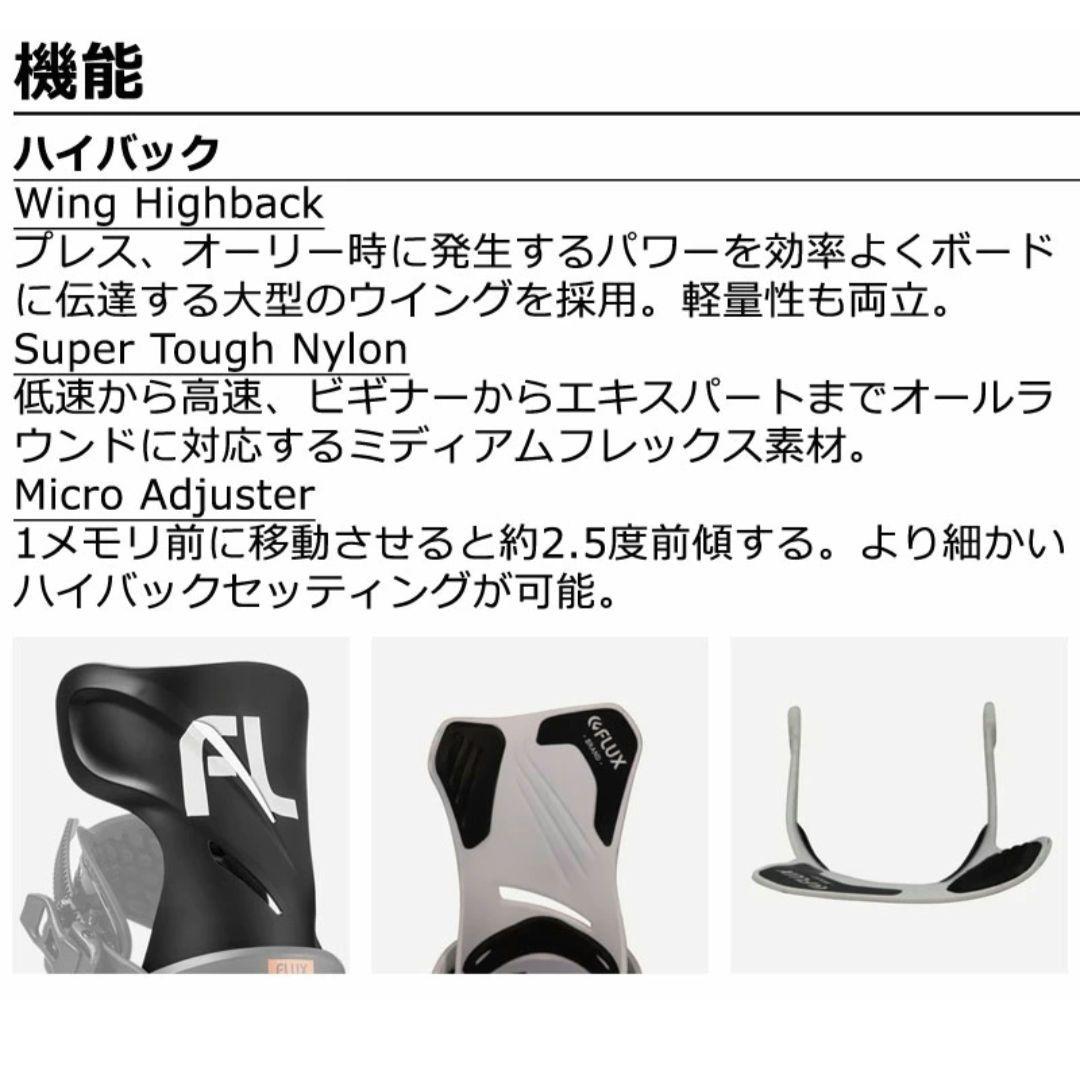 24-25 FLUX フラックス GT Mサイズ