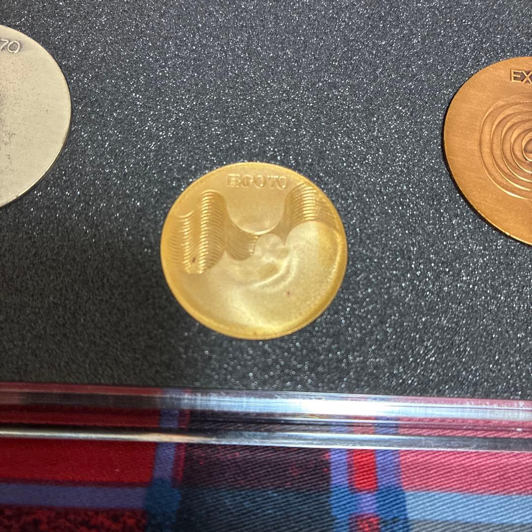 日本万国博覧会記念メダル　EXPO'70