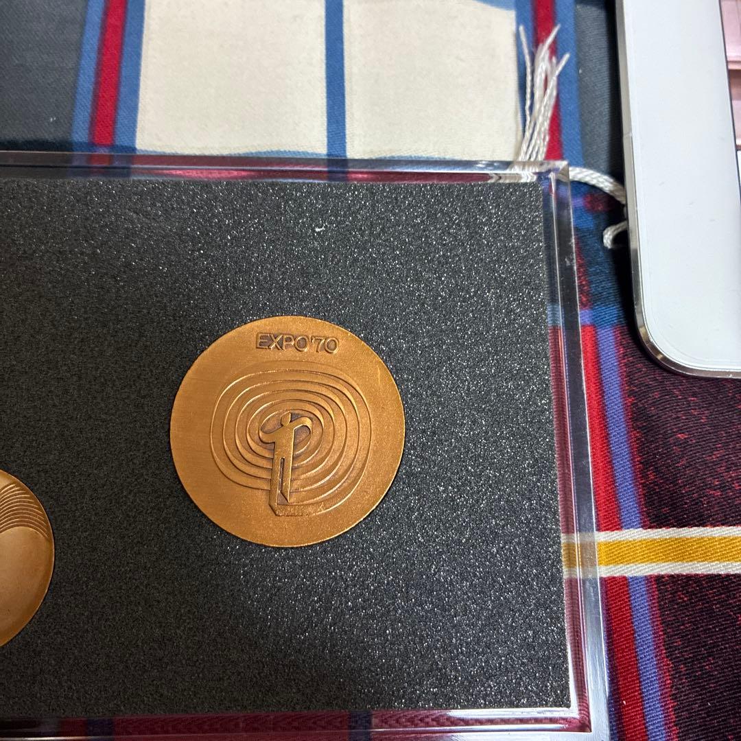 日本万国博覧会記念メダル　EXPO'70