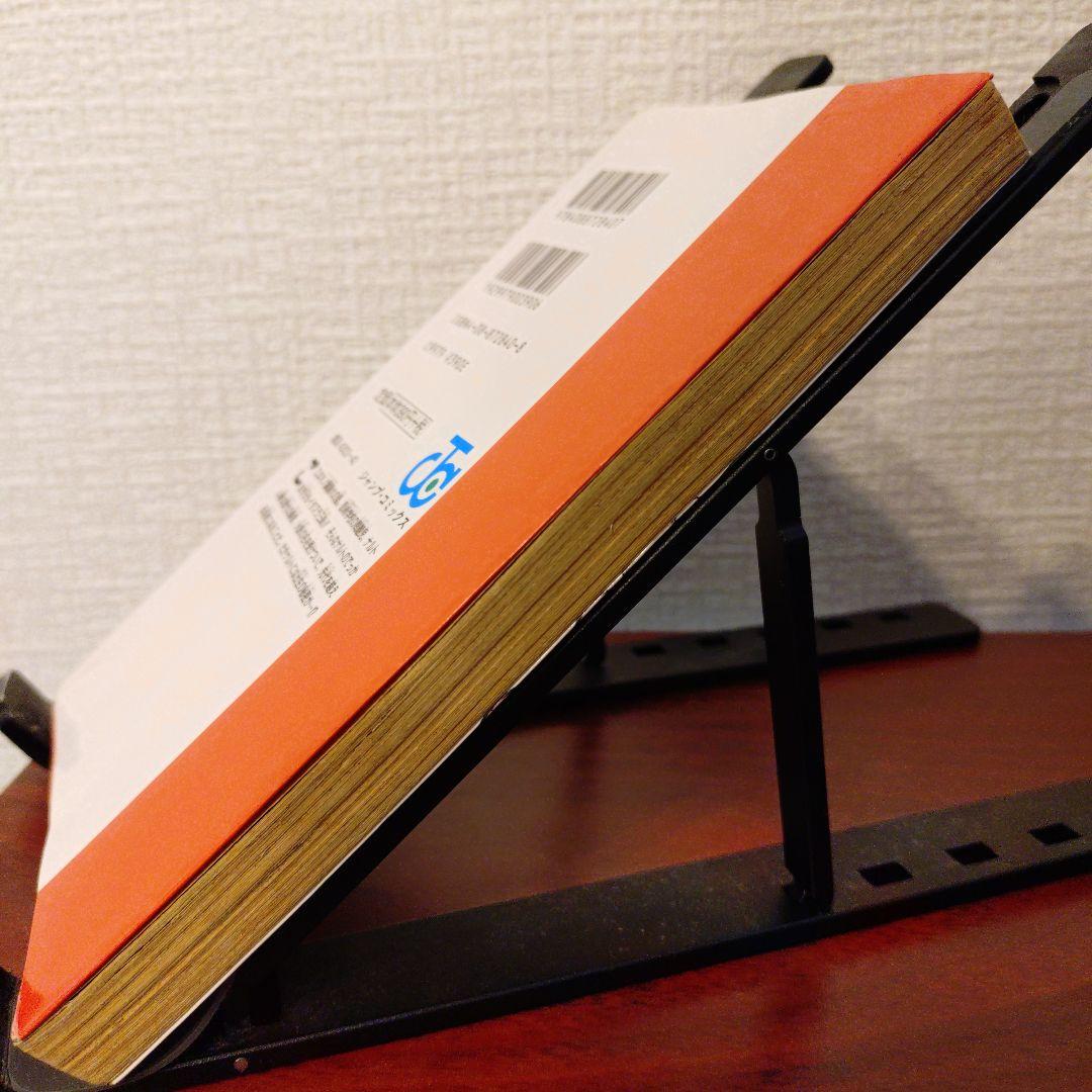 NARUTO1巻初版　ナルト1巻初版　匿名配送